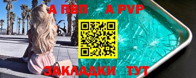 гидропоника Добрянка