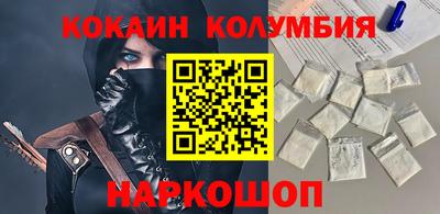 дурь Бузулук