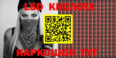 дурь Бузулук