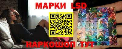 дурь Бузулук