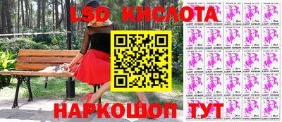 меф VHQ Будённовск