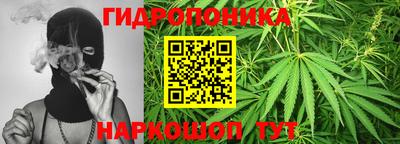 меф VHQ Будённовск