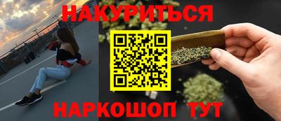 первитин Дмитров