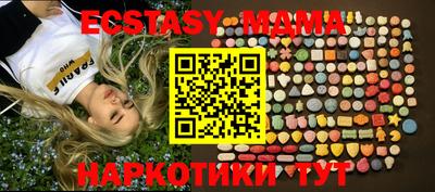 дурь Бузулук