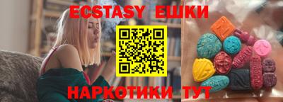 дурь Бузулук