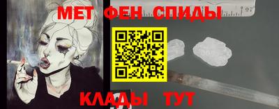дурь Бузулук