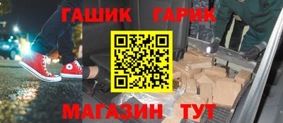 мдпв Бугуруслан