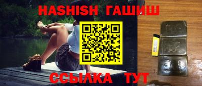 дурь Бузулук