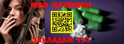 дурь Бузулук